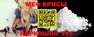 дистиллят марихуана Заводоуковск