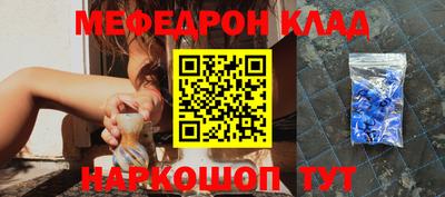 амф Жуковский