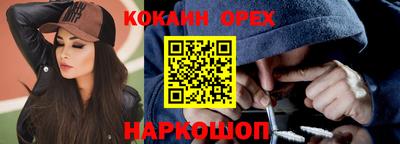 прущая мука Заволжье