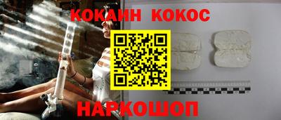 прущая мука Заволжье