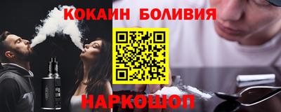 прущая мука Заволжье