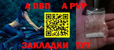 дистиллят марихуана Заводоуковск
