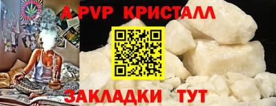 дистиллят марихуана Заводоуковск