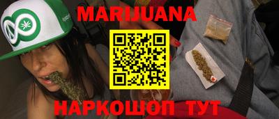 прущая мука Заволжье