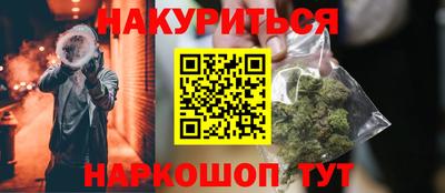 амф Жуковский