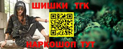 амф Жуковский