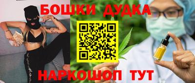 прущая мука Заволжье