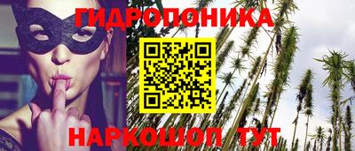 прущая мука Заволжье