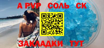 амф Жуковский