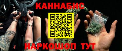 прущая мука Заволжье