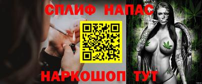 амф Жуковский