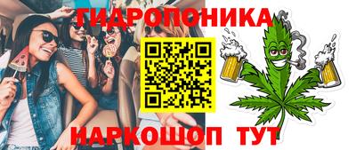амф Жуковский