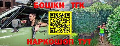 амф Жуковский