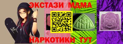 прущая мука Заволжье