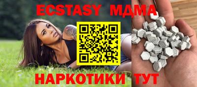 амф Жуковский