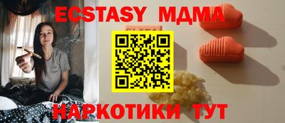 амф Жуковский