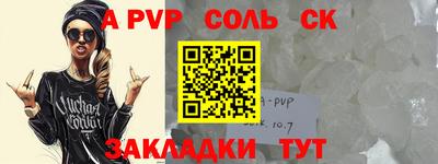 амф Жуковский