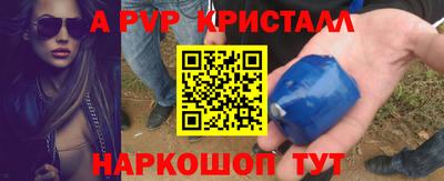 амф Жуковский