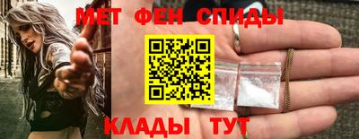 дистиллят марихуана Заводоуковск