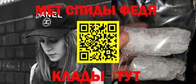 амф Жуковский