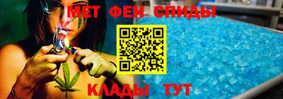 амф Жуковский