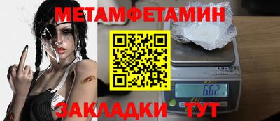 дистиллят марихуана Заводоуковск