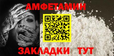 дистиллят марихуана Заводоуковск
