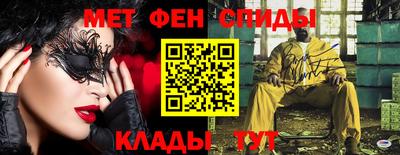 дистиллят марихуана Заводоуковск