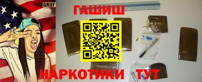 дистиллят марихуана Заводоуковск