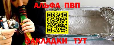 дистиллят марихуана Заводоуковск