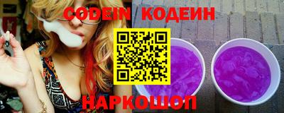 MDMA Тверь