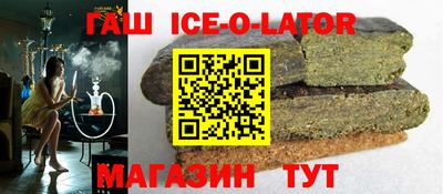 прущая мука Заволжье