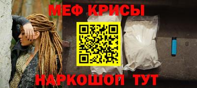 дистиллят марихуана Заводоуковск