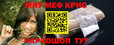 прущая мука Заволжье