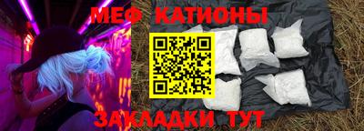 дистиллят марихуана Заводоуковск