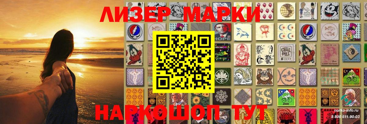 Лсд 25 экстази кислота  omg как войти  Лсд 25 экстази кислота  Михайловка  Вход с VPN 